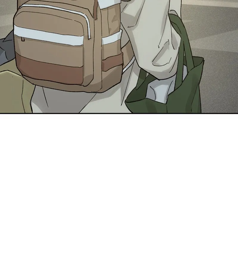 Onsaemiro: Never Changing Chapter 12 page 71 - 