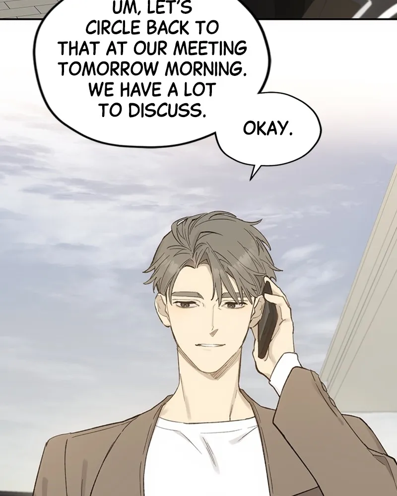 Onsaemiro: Never Changing Chapter 12 page 73 - 