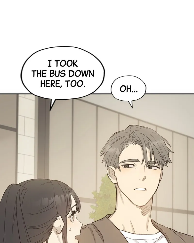 Onsaemiro: Never Changing Chapter 12 page 86 - 