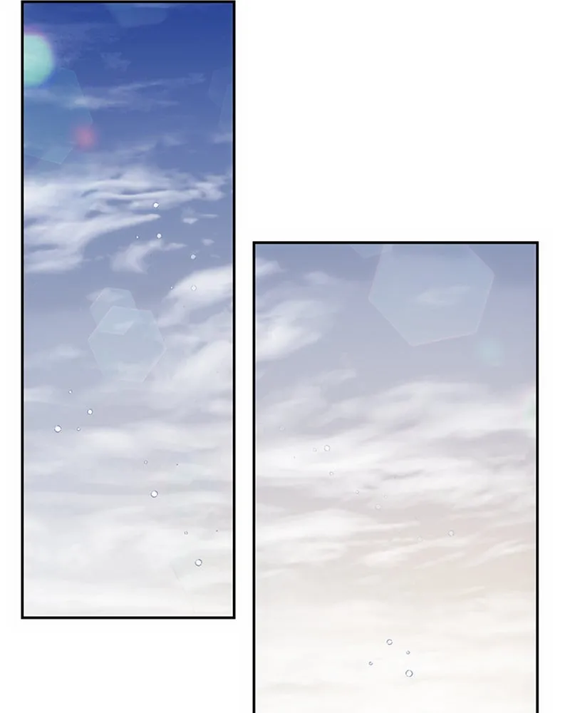 Onsaemiro: Never Changing Chapter 13 page 2 - 