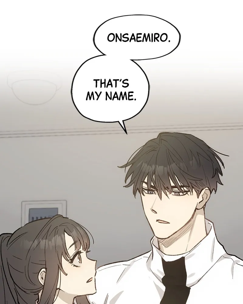 Onsaemiro: Never Changing Chapter 13 page 107 - 