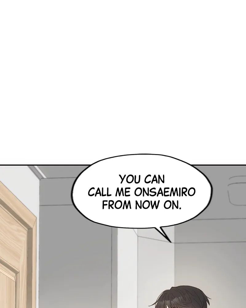 Onsaemiro: Never Changing Chapter 13 page 110 - 