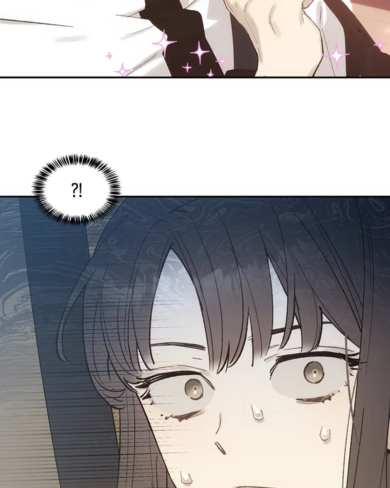 Onsaemiro: Never Changing Chapter 13 page 31 - 