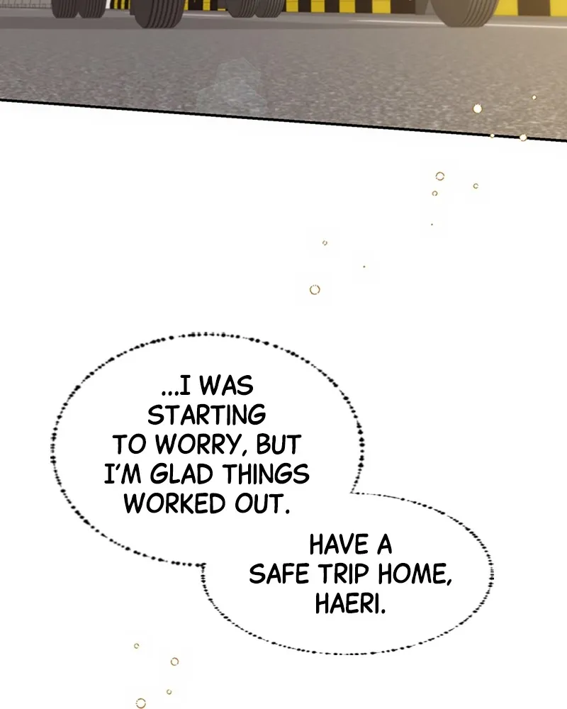 Onsaemiro: Never Changing Chapter 13 page 6 - 