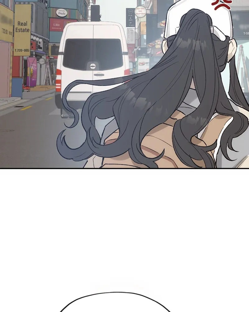 Onsaemiro: Never Changing Chapter 13 page 54 - 