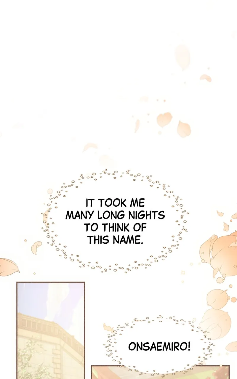 Onsaemiro: Never Changing Chapter 14 page 1 - 