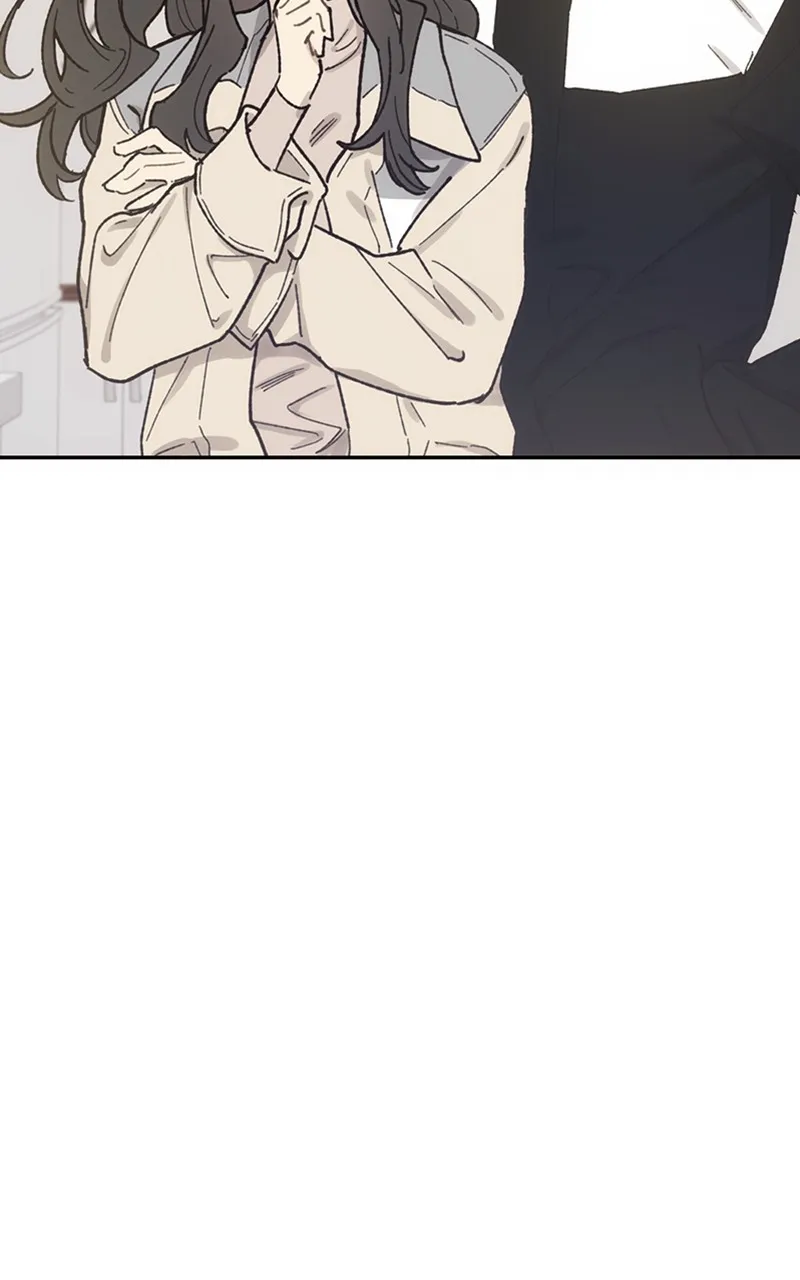 Onsaemiro: Never Changing Chapter 14 page 11 - 