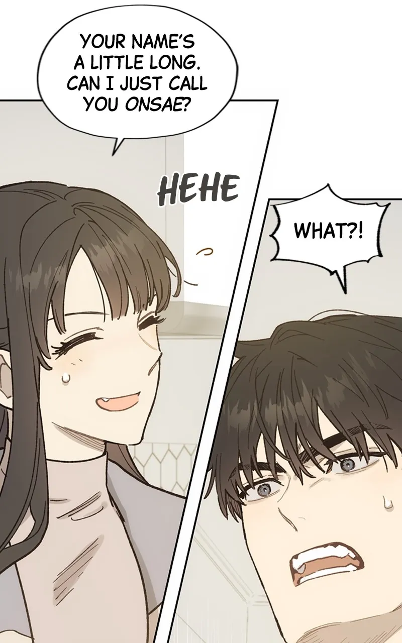 Onsaemiro: Never Changing Chapter 14 page 12 - 