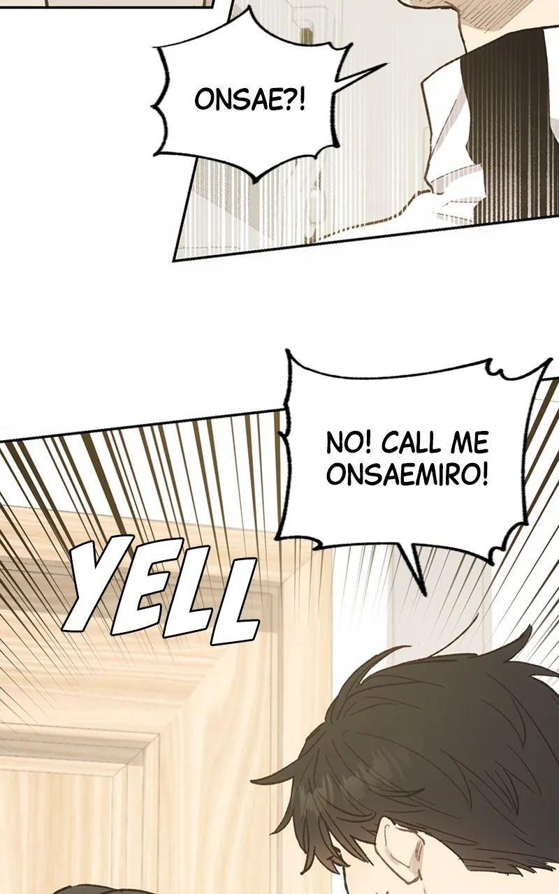Onsaemiro: Never Changing Chapter 14 page 13 - 