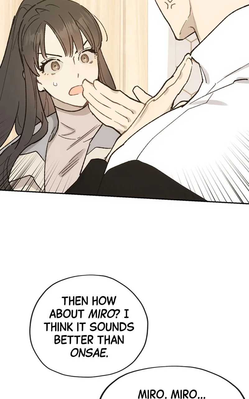 Onsaemiro: Never Changing Chapter 14 page 14 - 