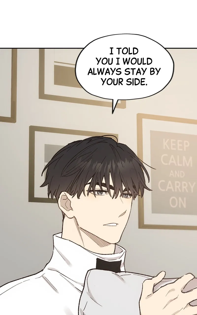 Onsaemiro: Never Changing Chapter 14 page 20 - 