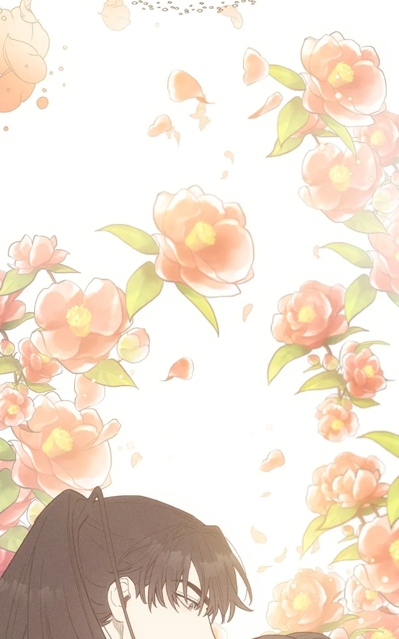 Onsaemiro: Never Changing Chapter 14 page 3 - 
