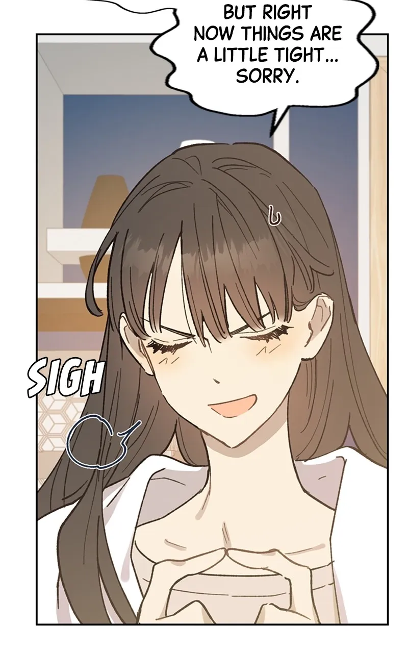 Onsaemiro: Never Changing Chapter 14 page 27 - 