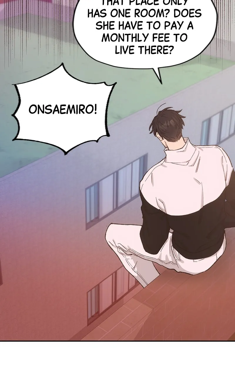 Onsaemiro: Never Changing Chapter 14 page 34 - 