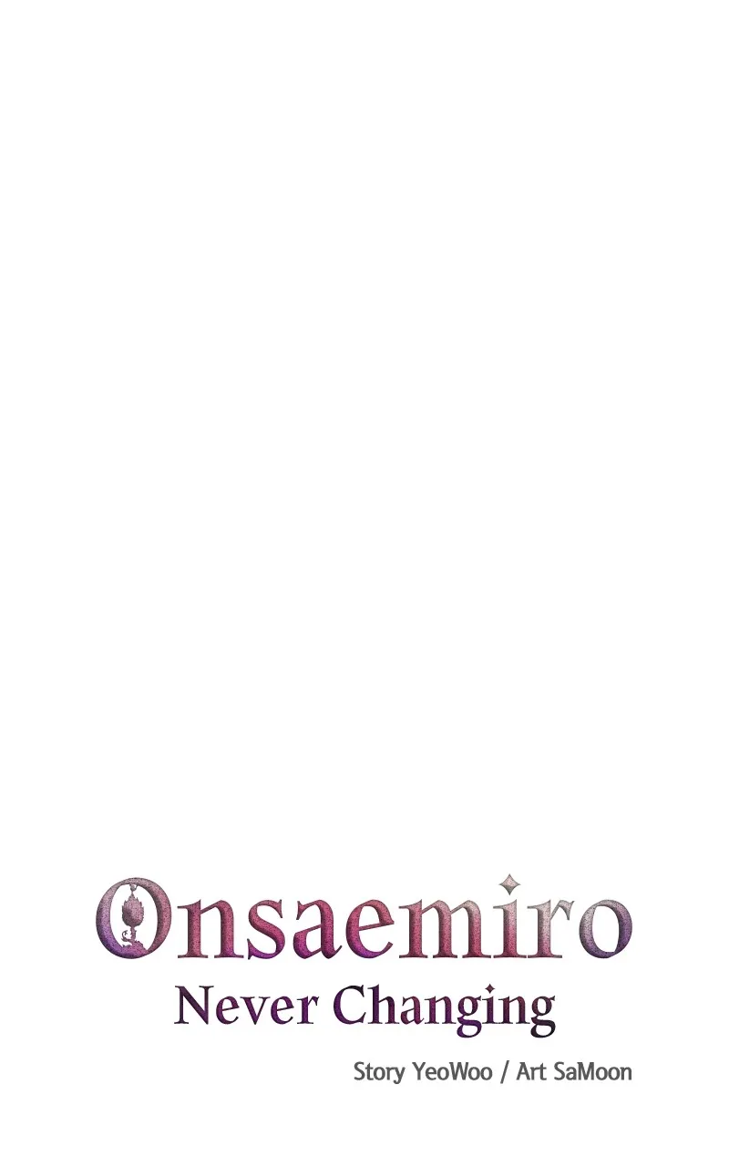 Onsaemiro: Never Changing Chapter 14 page 5 - 