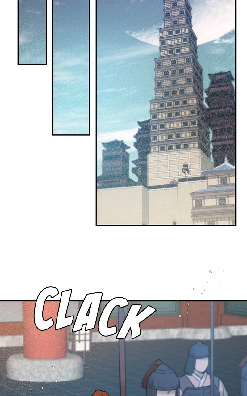 Onsaemiro: Never Changing Chapter 14 page 46 - 