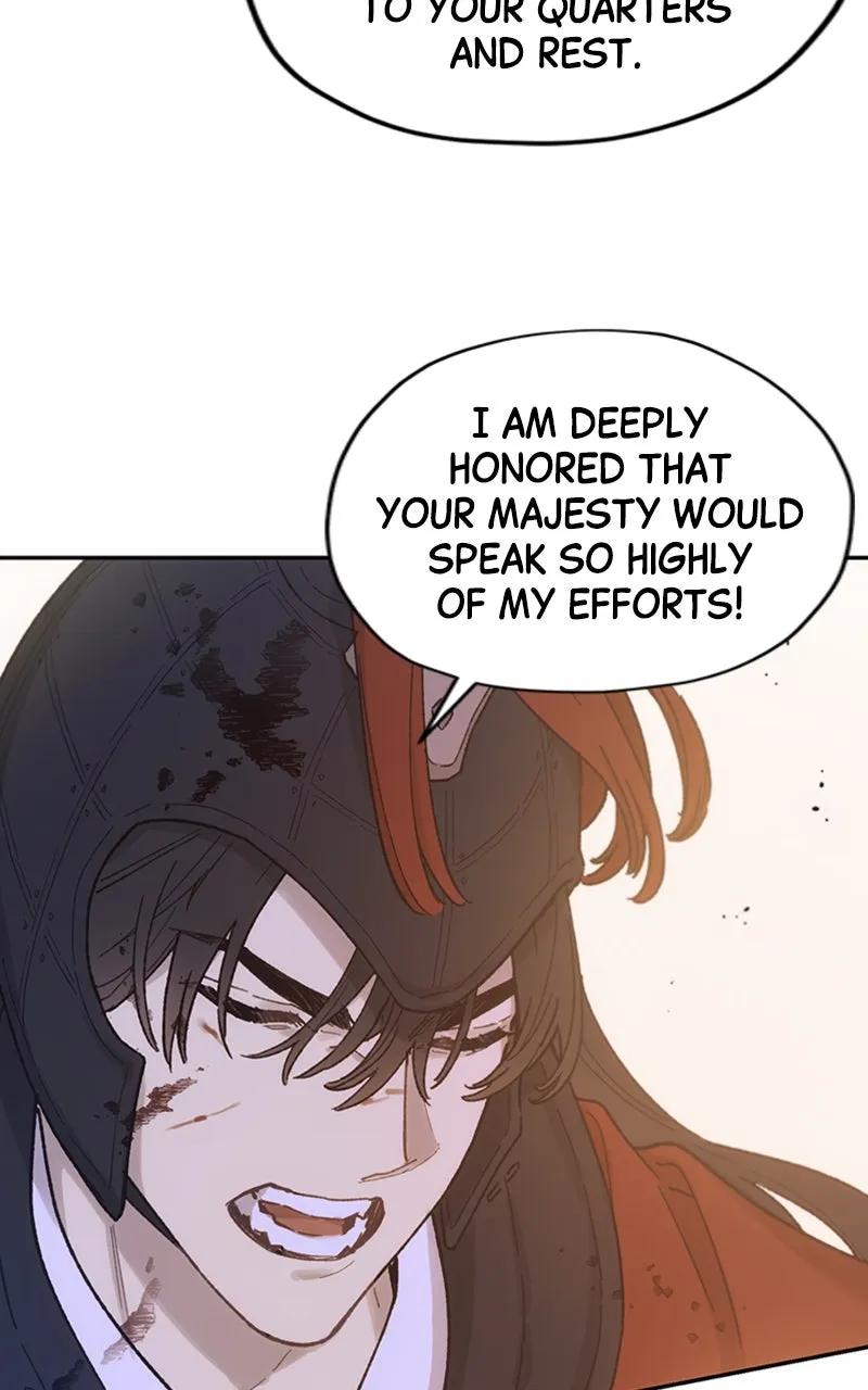 Onsaemiro: Never Changing Chapter 14 page 51 - 