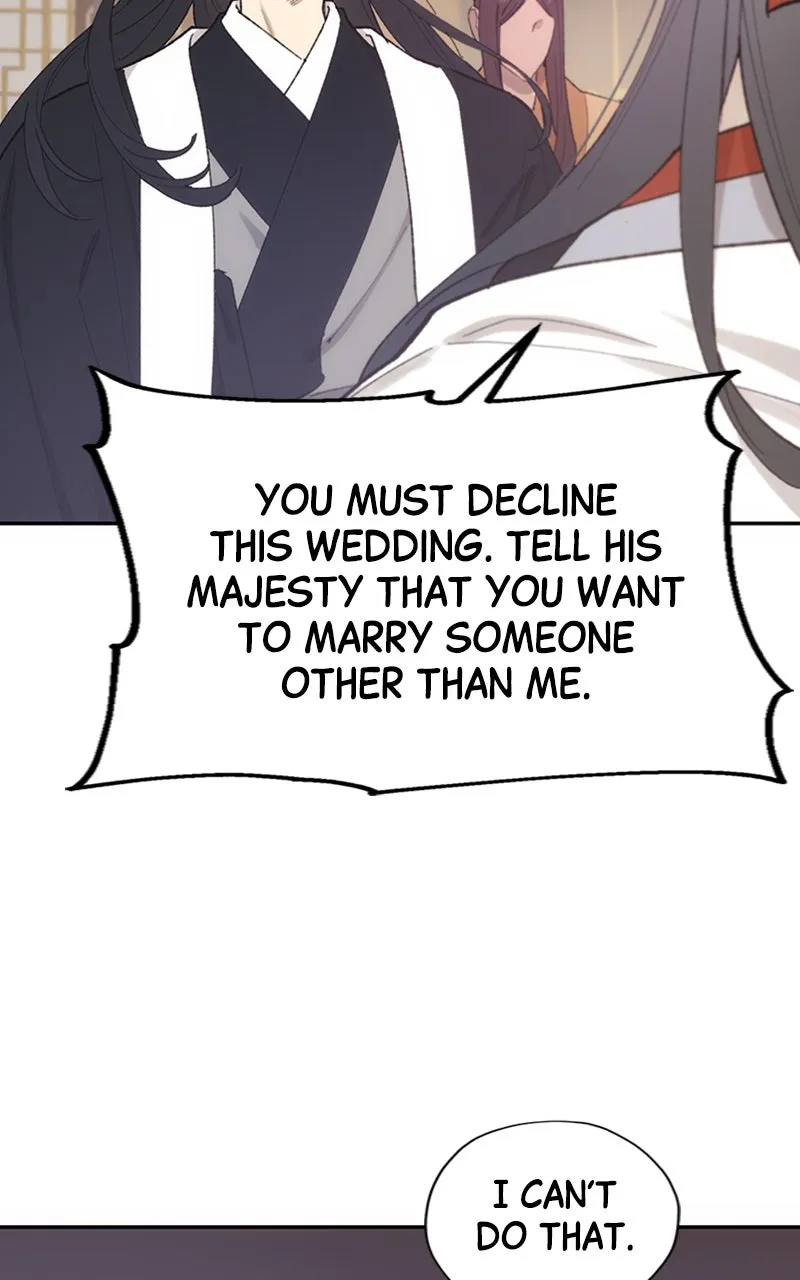 Onsaemiro: Never Changing Chapter 14 page 69 - 