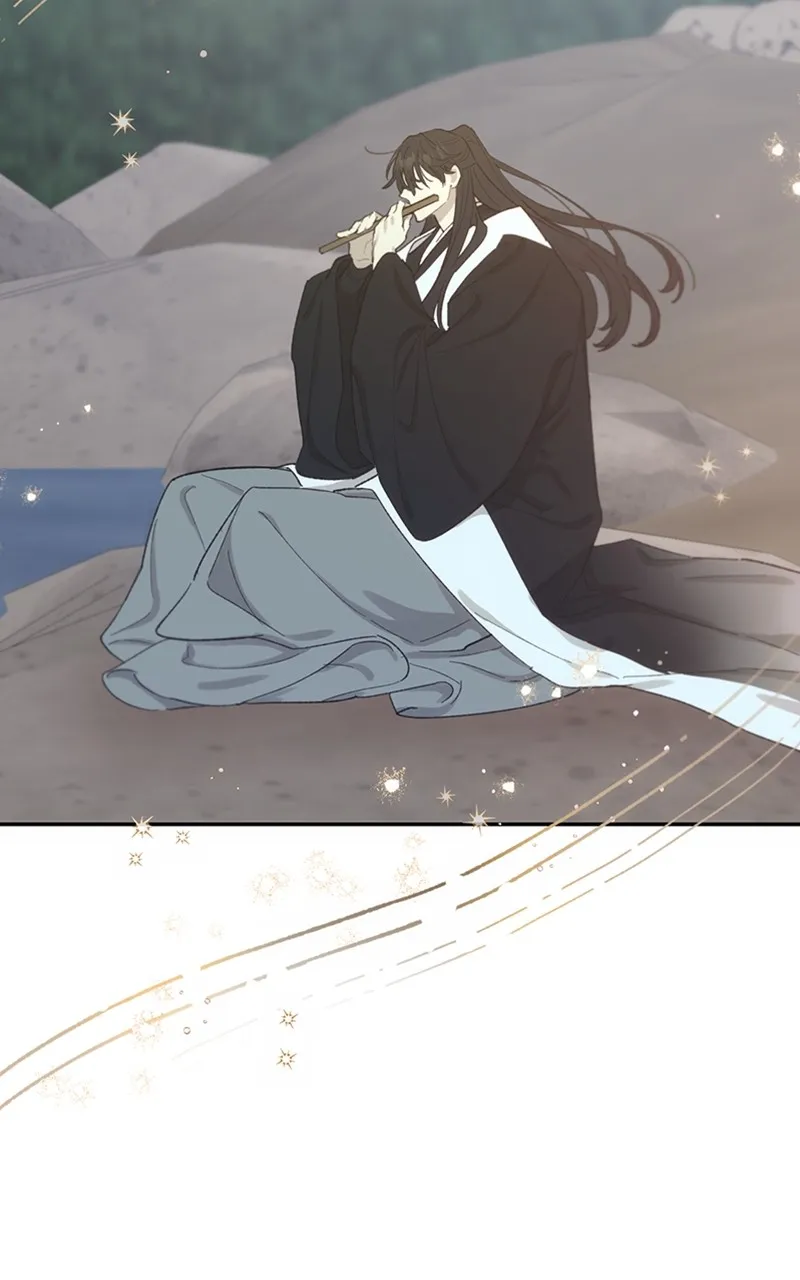 Onsaemiro: Never Changing Chapter 14 page 76 - 
