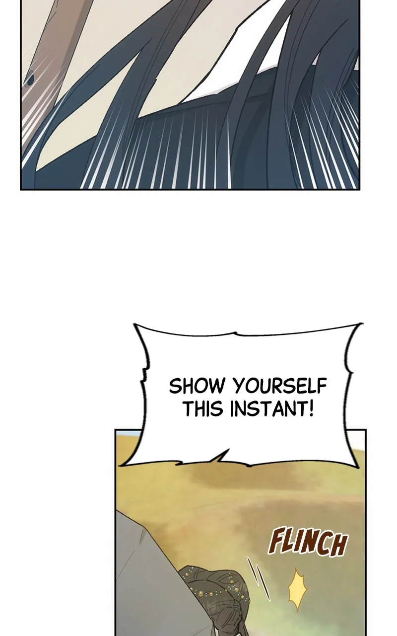 Onsaemiro: Never Changing Chapter 14 page 80 - 