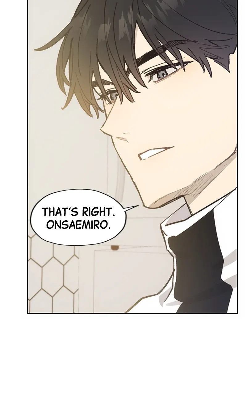 Onsaemiro: Never Changing Chapter 14 page 9 - 