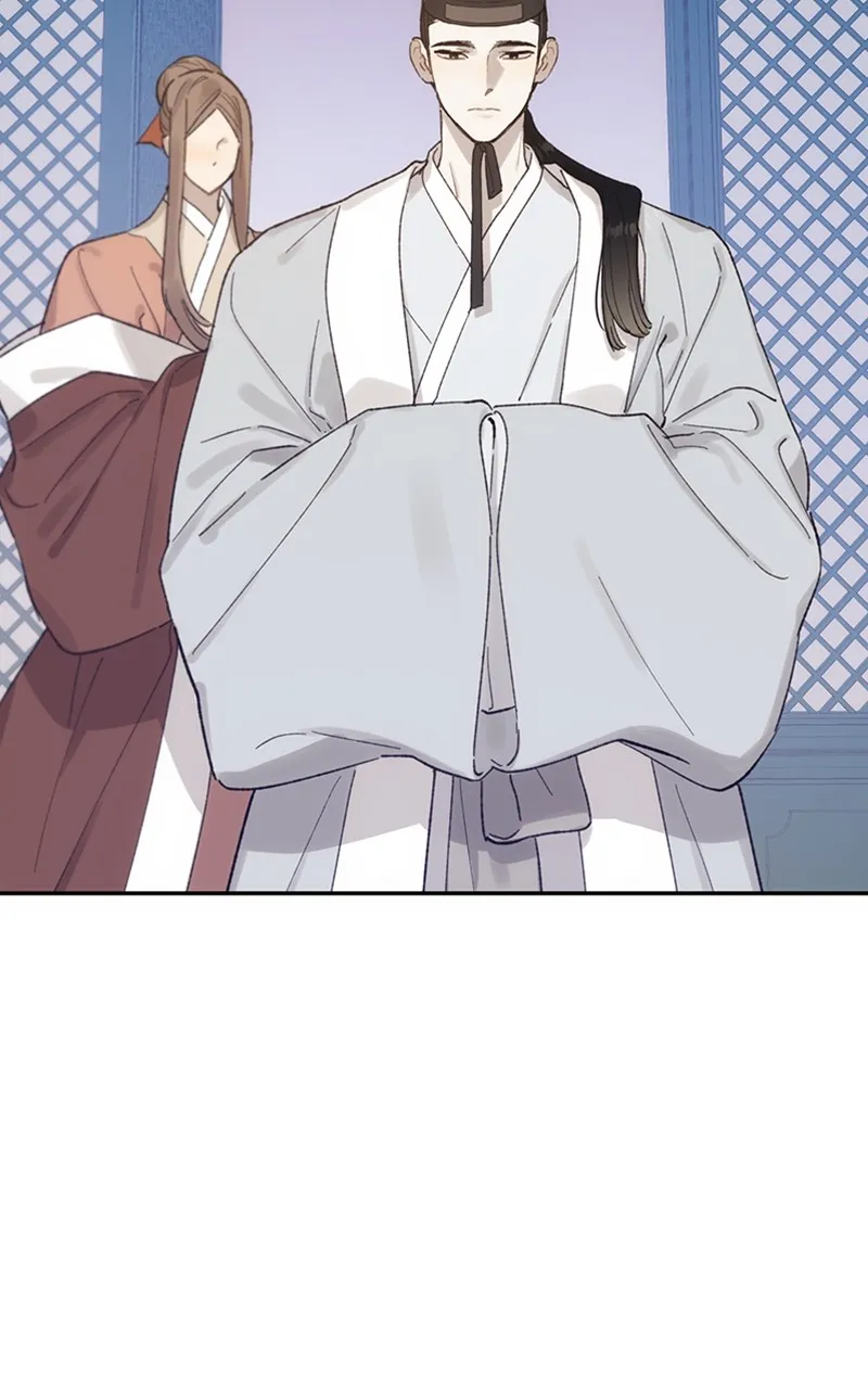 Onsaemiro: Never Changing Chapter 15 page 11 - 