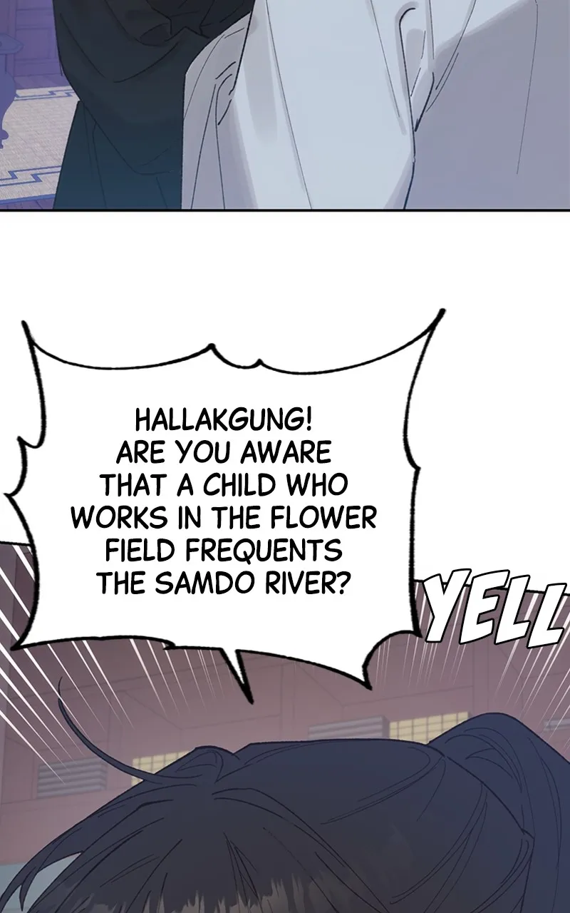 Onsaemiro: Never Changing Chapter 15 page 13 - 