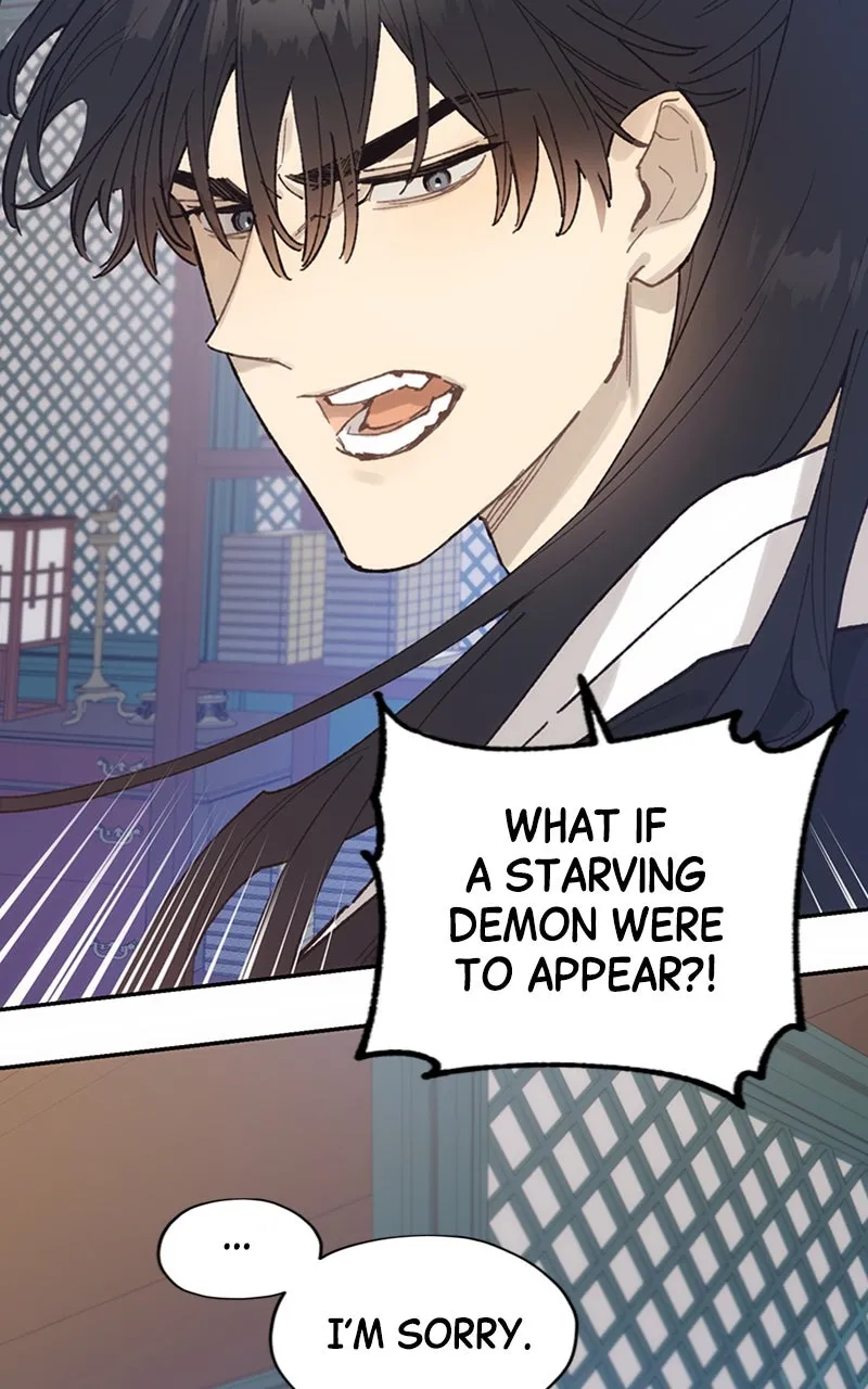 Onsaemiro: Never Changing Chapter 15 page 14 - 