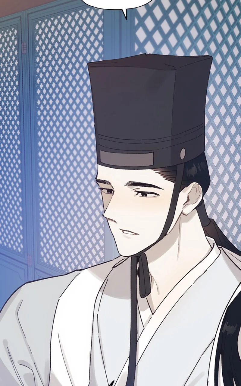 Onsaemiro: Never Changing Chapter 15 page 15 - 