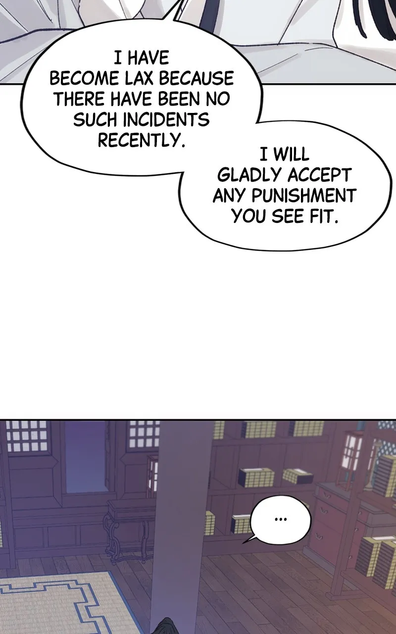 Onsaemiro: Never Changing Chapter 15 page 16 - 