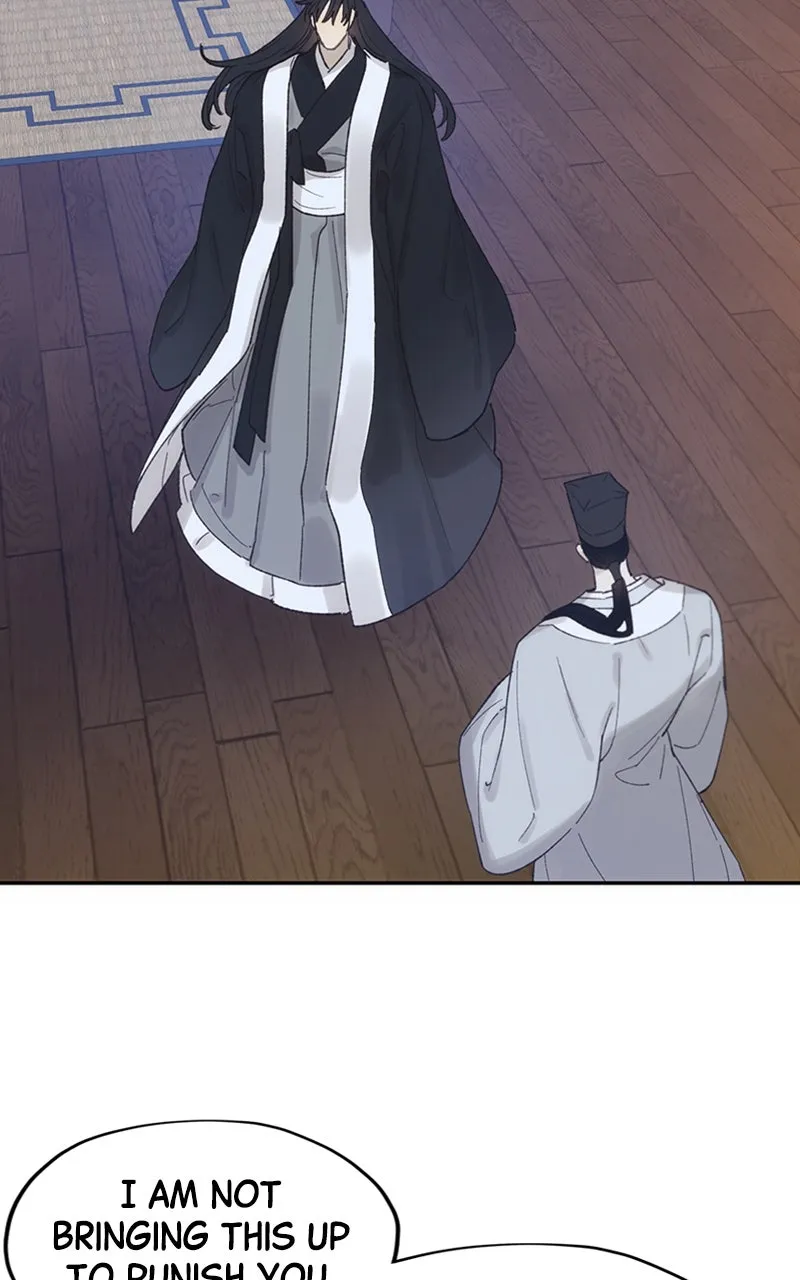 Onsaemiro: Never Changing Chapter 15 page 17 - 