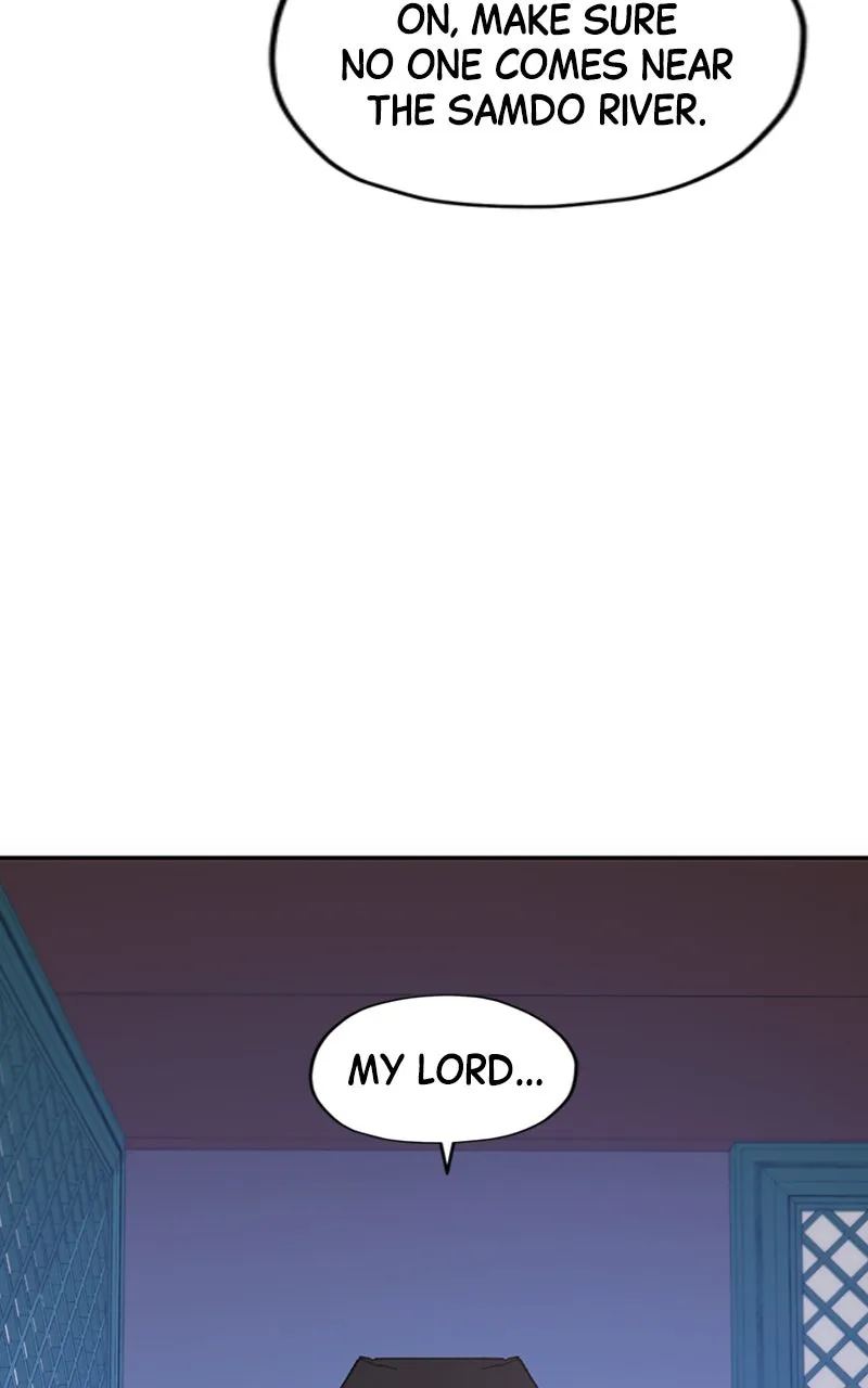 Onsaemiro: Never Changing Chapter 15 page 19 - 