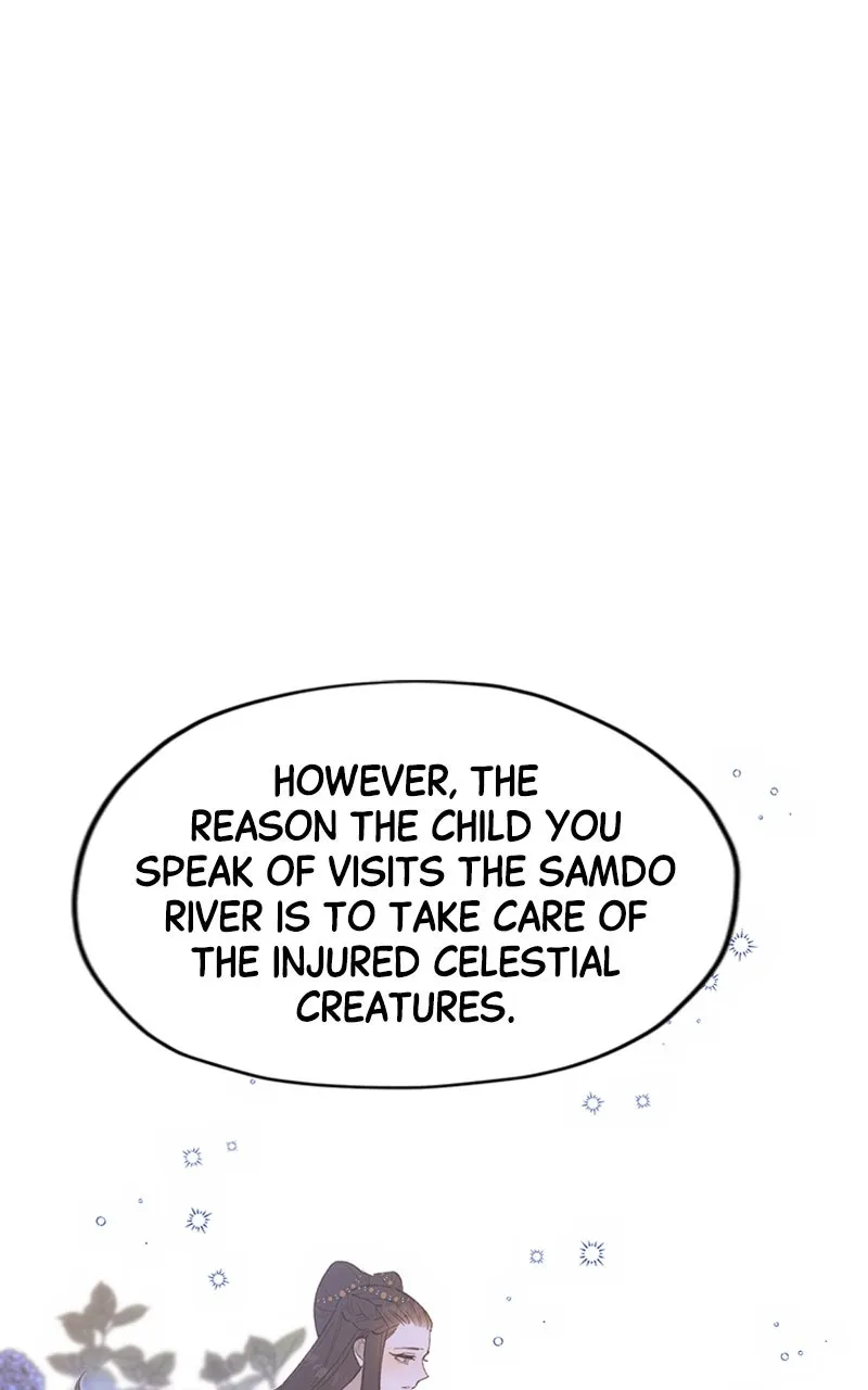 Onsaemiro: Never Changing Chapter 15 page 21 - 