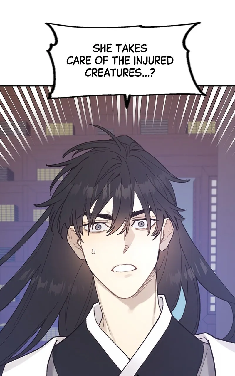Onsaemiro: Never Changing Chapter 15 page 23 - 