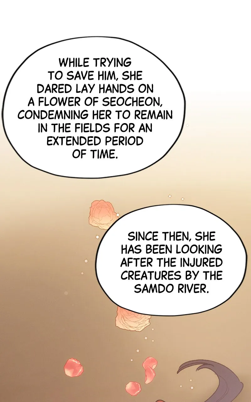 Onsaemiro: Never Changing Chapter 15 page 27 - 
