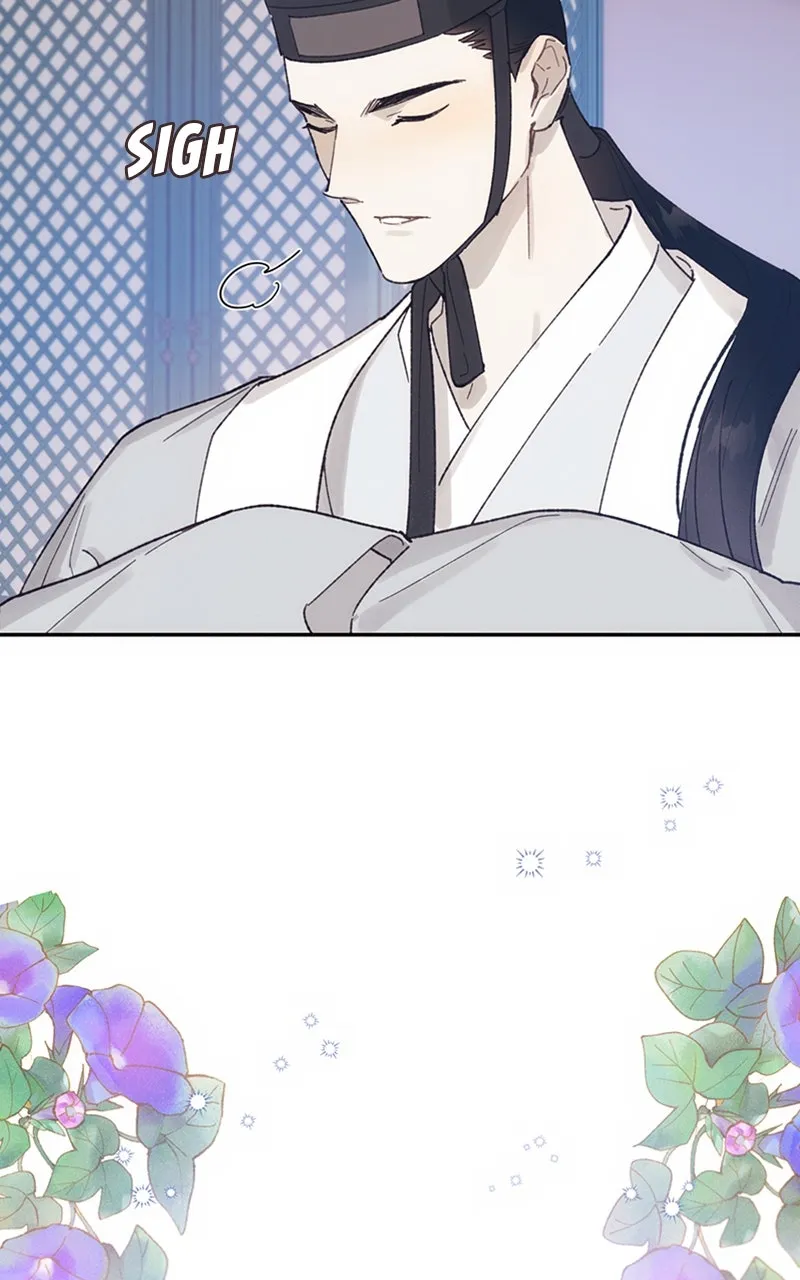 Onsaemiro: Never Changing Chapter 15 page 33 - 