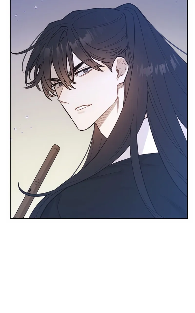 Onsaemiro: Never Changing Chapter 15 page 5 - 
