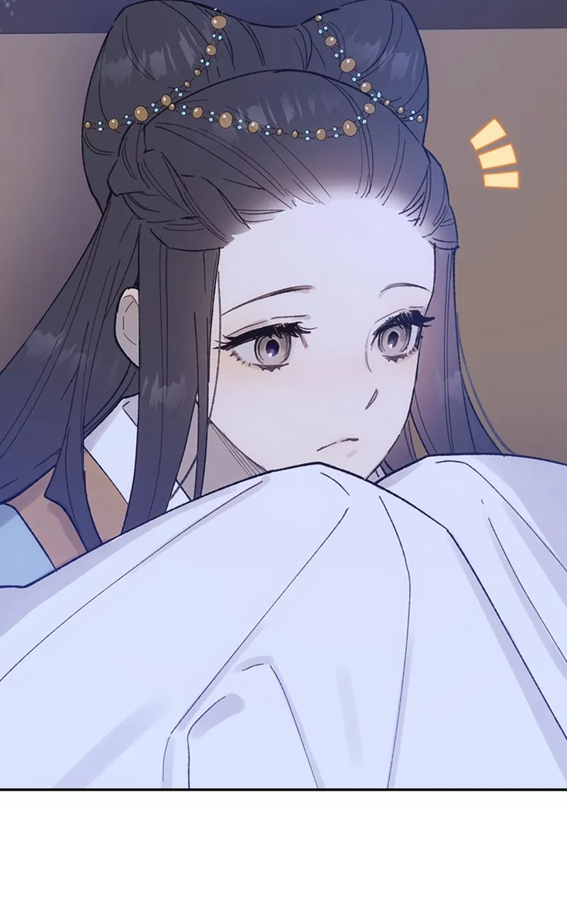 Onsaemiro: Never Changing Chapter 15 page 42 - 