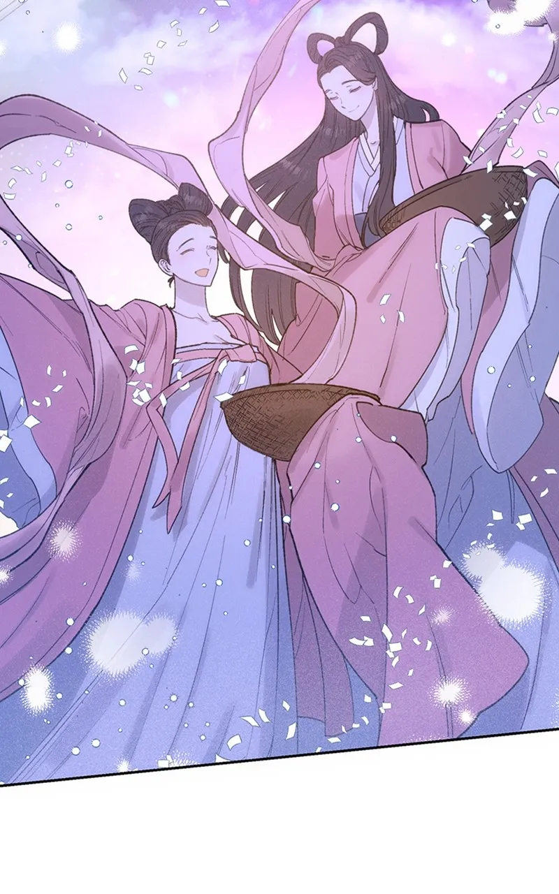 Onsaemiro: Never Changing Chapter 15 page 52 - 