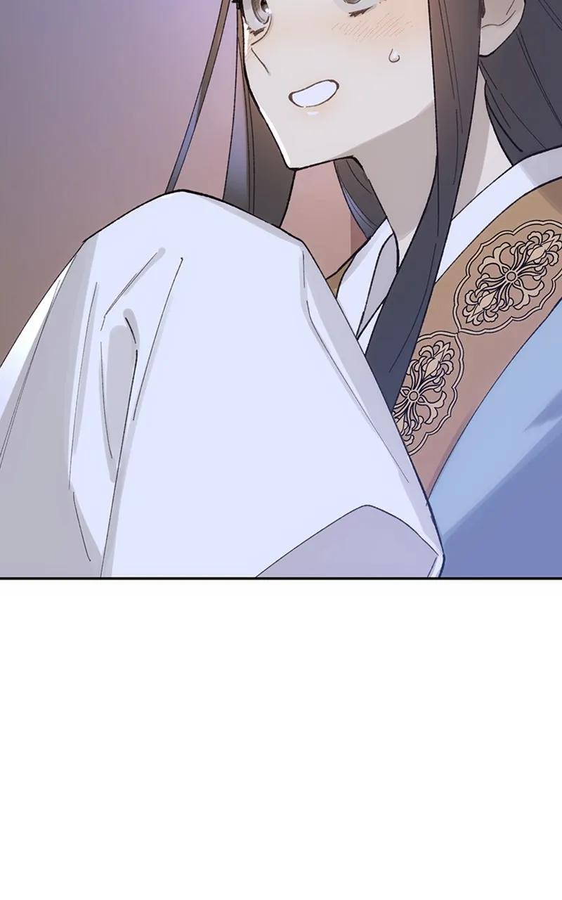 Onsaemiro: Never Changing Chapter 15 page 72 - 