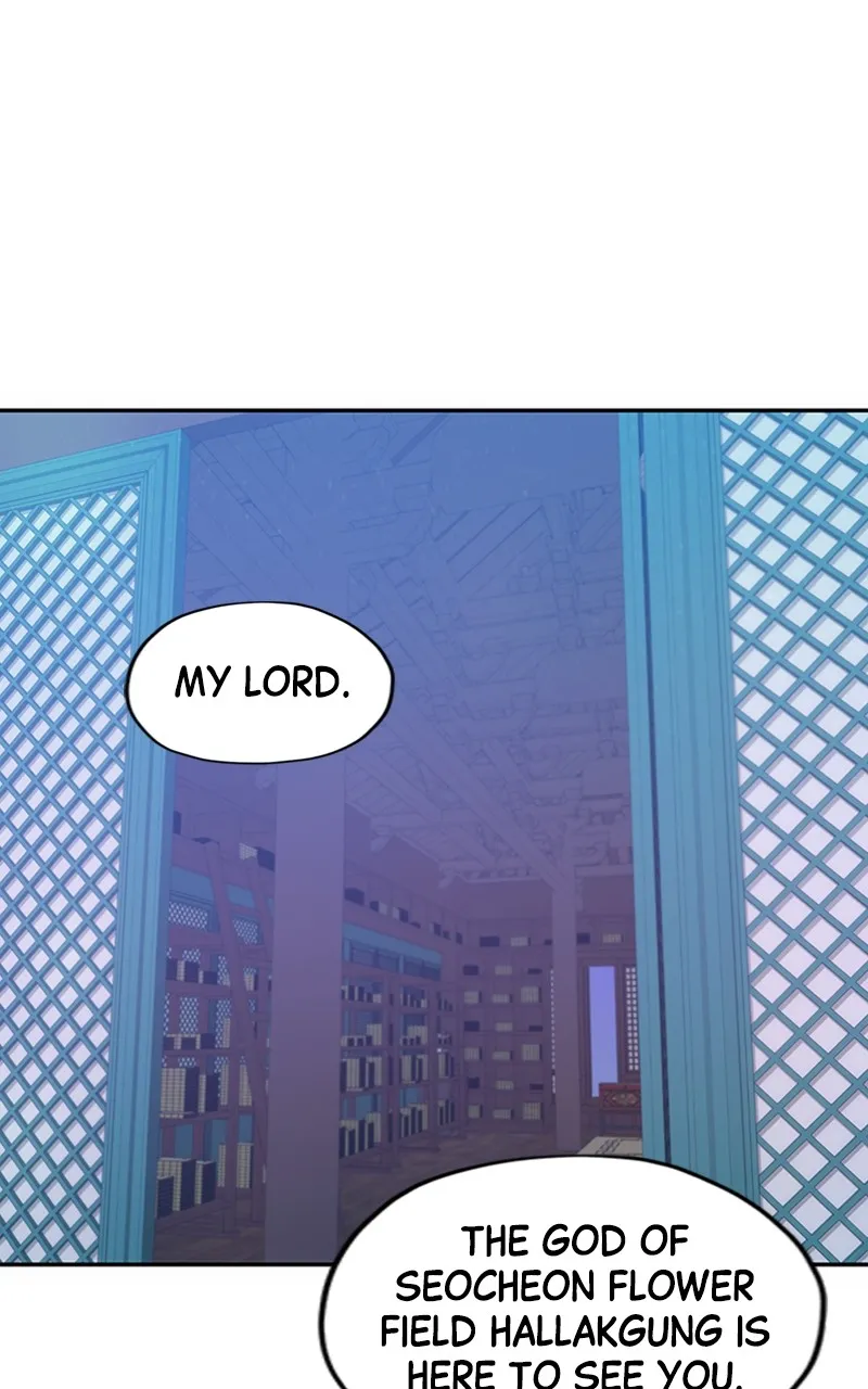Onsaemiro: Never Changing Chapter 15 page 9 - 