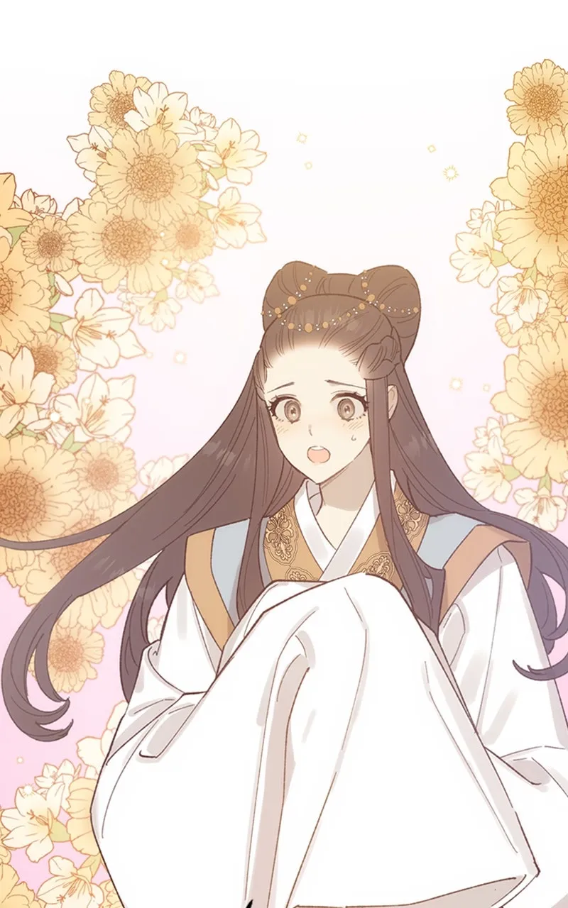 Onsaemiro: Never Changing Chapter 16 page 1 - 