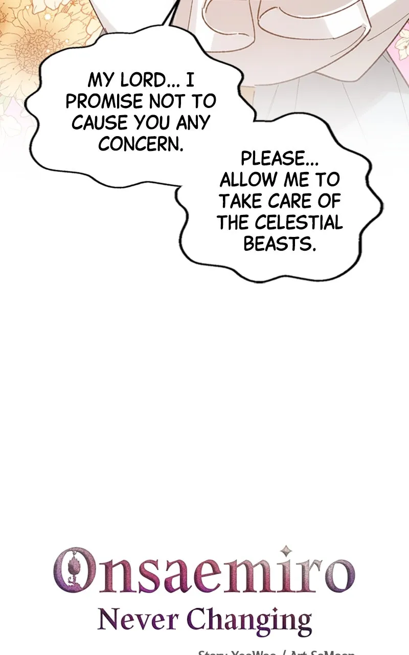 Onsaemiro: Never Changing Chapter 16 page 2 - 