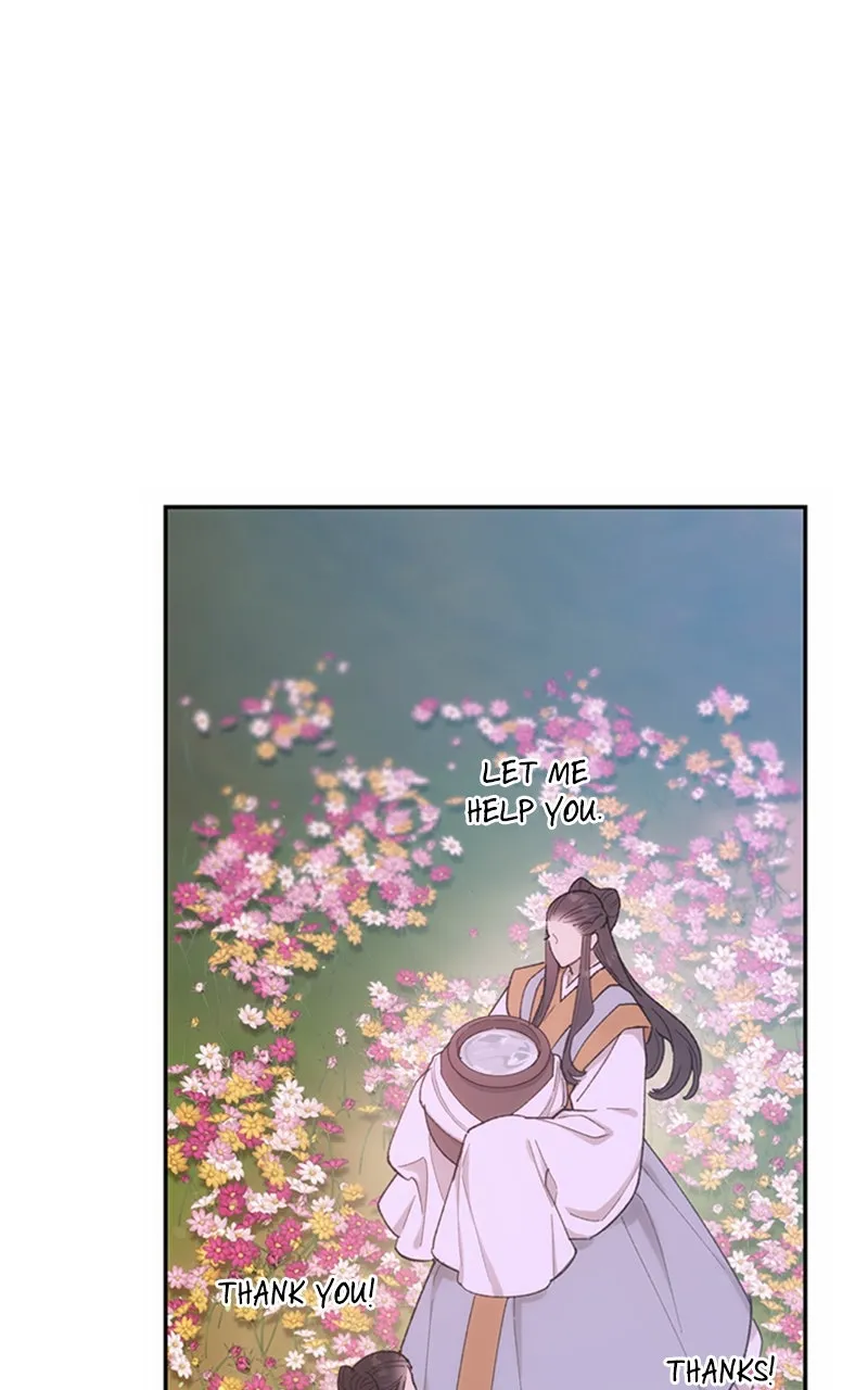 Onsaemiro: Never Changing Chapter 16 page 11 - 