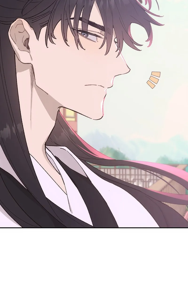 Onsaemiro: Never Changing Chapter 16 page 13 - 