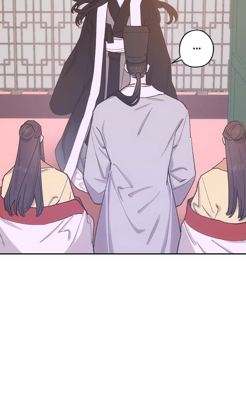 Onsaemiro: Never Changing Chapter 16 page 16 - 