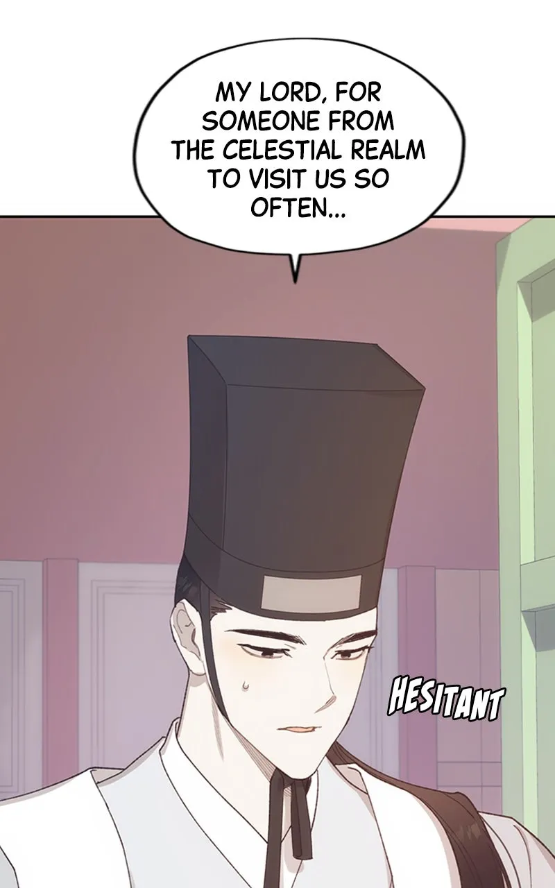 Onsaemiro: Never Changing Chapter 16 page 17 - 