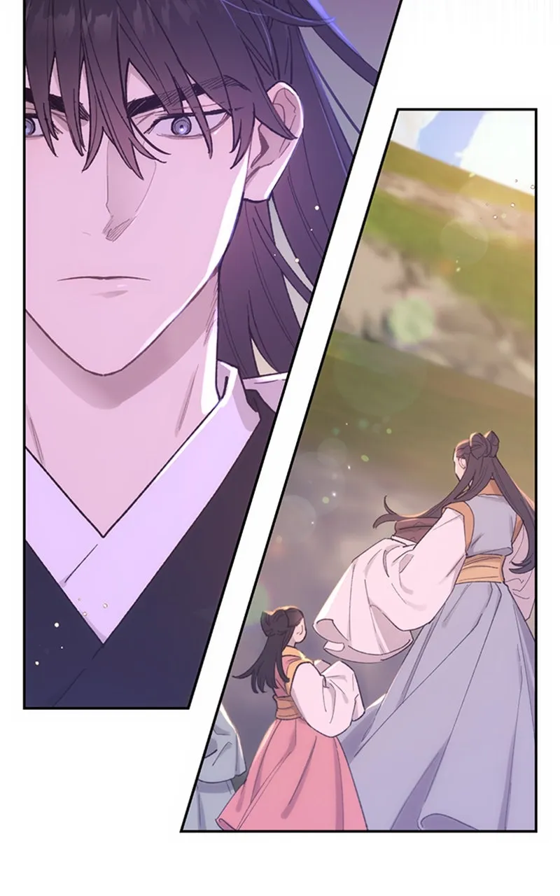 Onsaemiro: Never Changing Chapter 16 page 22 - 
