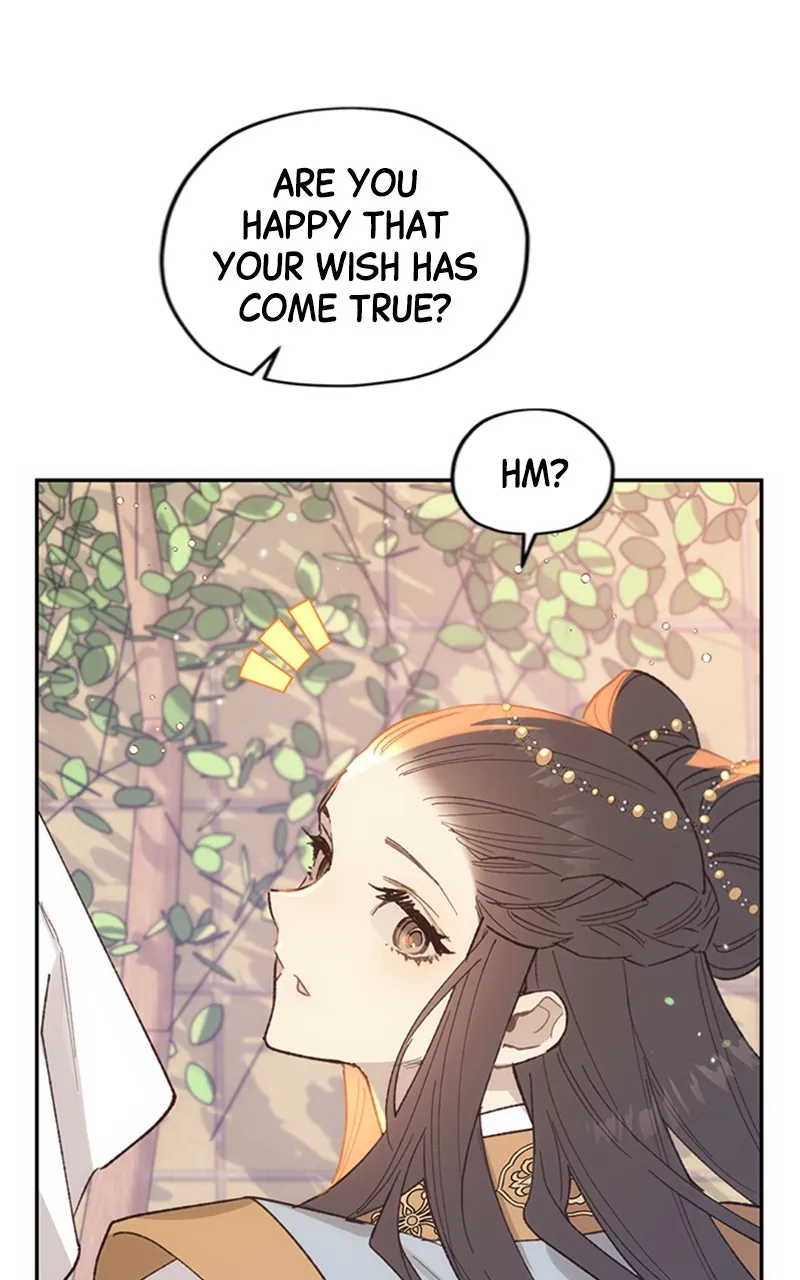 Onsaemiro: Never Changing Chapter 16 page 26 - 