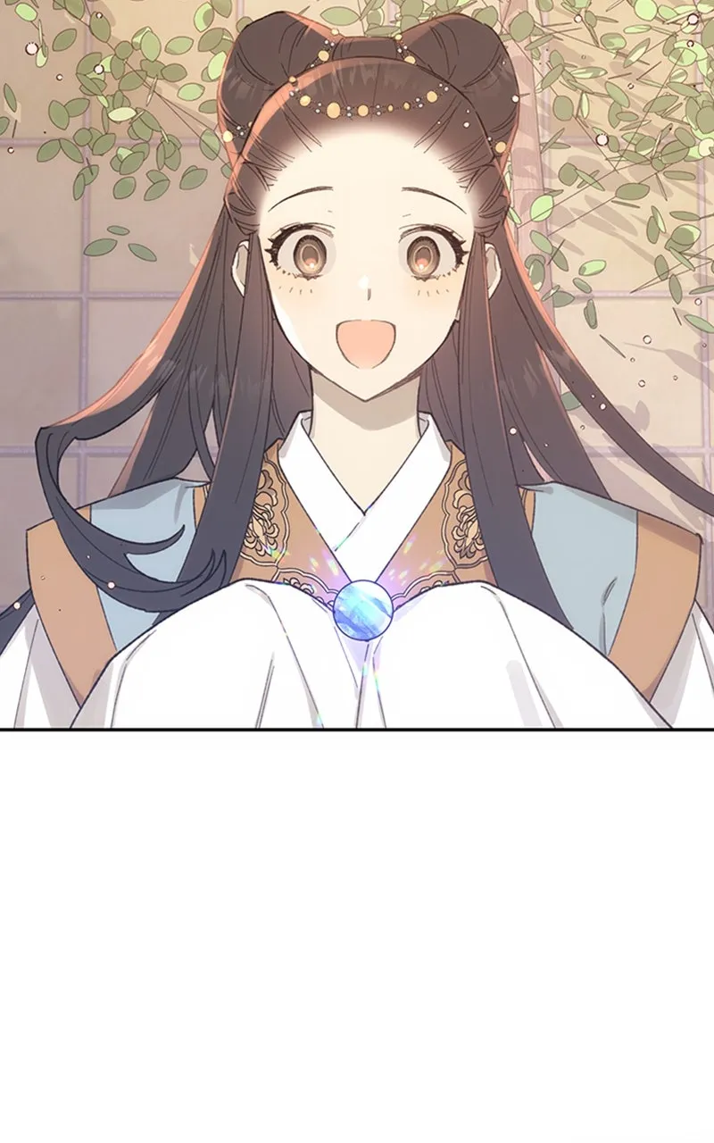 Onsaemiro: Never Changing Chapter 16 page 38 - 